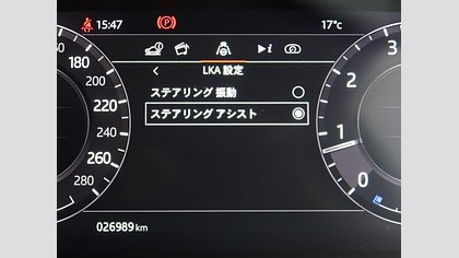 Range Rover Evoque 4