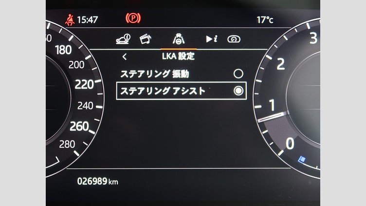 2020 認定中古車 Land Rover Range Rover Evoque フジホワイト P250 R-DYNAMIC S