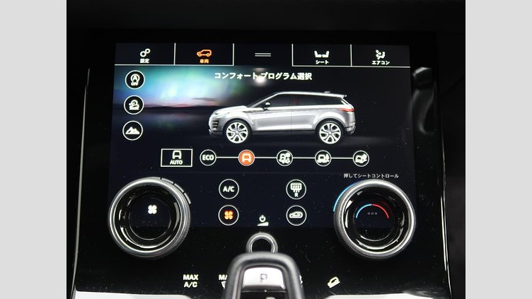 2020 認定中古車 Land Rover Range Rover Evoque フジホワイト P250 R-DYNAMIC S