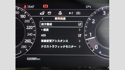 Range Rover Evoque 26