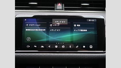 Range Rover Evoque 25