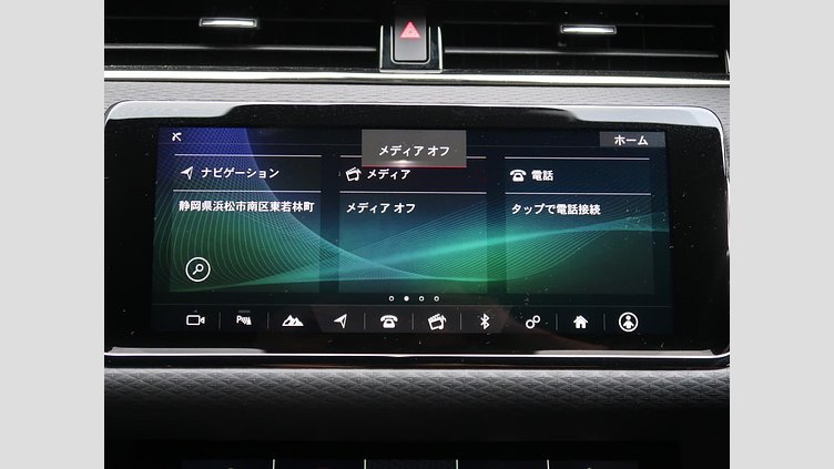 2020 認定中古車 Land Rover Range Rover Evoque フジホワイト P250 R-DYNAMIC S