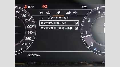 Range Rover Evoque 14