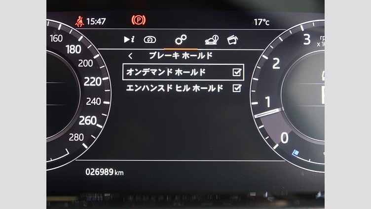 2020 認定中古車 Land Rover Range Rover Evoque フジホワイト P250 R-DYNAMIC S