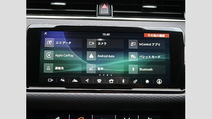 Range Rover Evoque 42