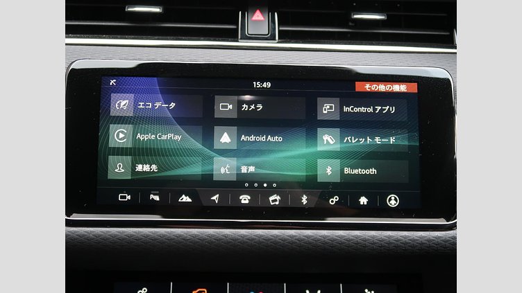 2020 認定中古車 Land Rover Range Rover Evoque フジホワイト P250 R-DYNAMIC S