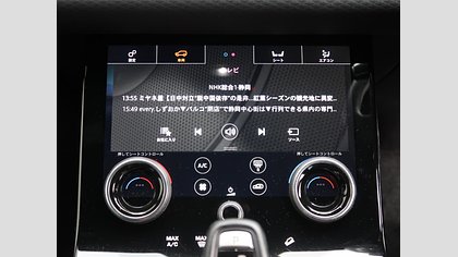 Range Rover Evoque 36