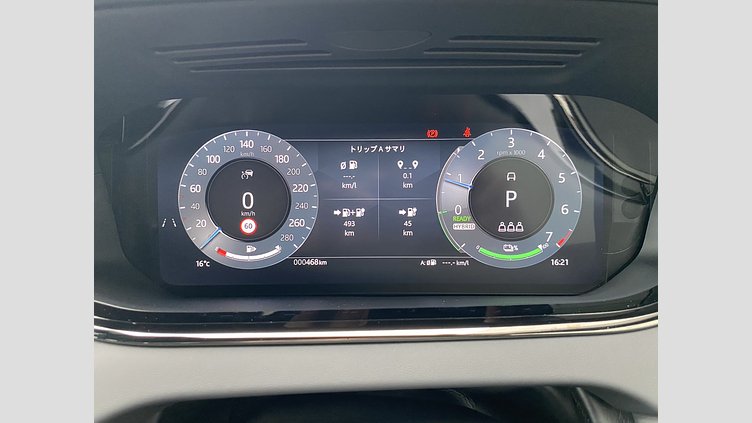 2024 認定中古車 Land Rover Range Rover Evoque フジホワイト P300eプラグインハイブリッド（ガソリン） スタンダードホイールベース DYNAMIC HSE