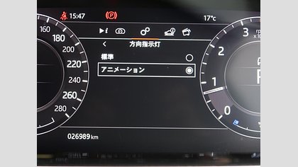 Range Rover Evoque 34