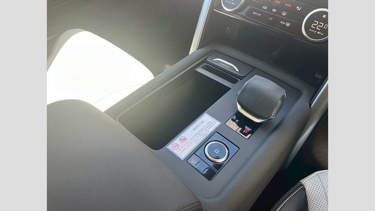 2024 認定中古車 Land Rover Discovery シャラントグレイ D350マイルドハイブリッド（ディーゼル） S