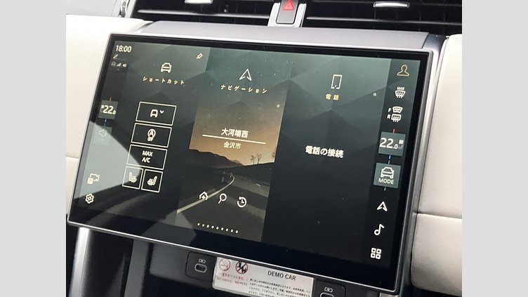 2024 認定中古車 Land Rover Discovery Sport サントリーニブラック D200マイルドハイブリッド（ディーゼル） 標準ホイール S