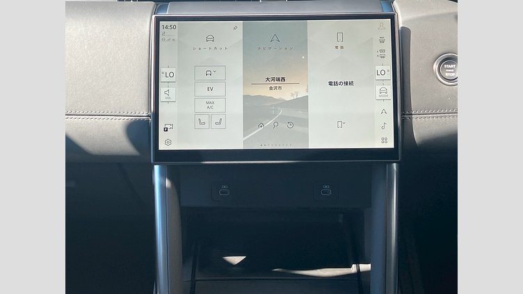 2025 認定中古車 Land Rover Discovery Sport サントリーニブラック プラグインハイブリッド（ガソリン） 標準ホイール Dynamic HSE