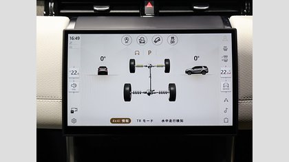 Discovery Sport 32