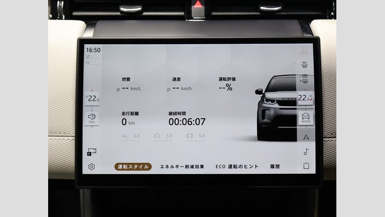 2024 認定中古車 Land Rover Discovery Sport オストゥーニパールホワイト D200マイルドハイブリッド（ディーゼル） 標準ホイール DYNAMIC SE