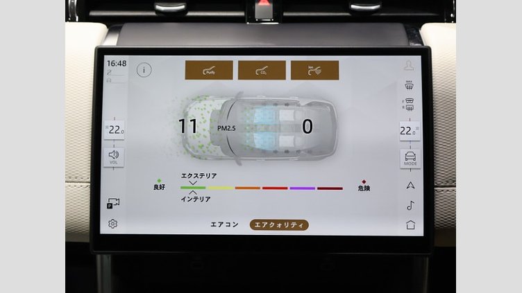 2024 認定中古車 Land Rover Discovery Sport オストゥーニパールホワイト D200マイルドハイブリッド（ディーゼル） 標準ホイール DYNAMIC SE
