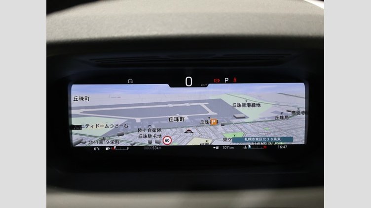 2024 認定中古車 Land Rover Discovery Sport オストゥーニパールホワイト D200マイルドハイブリッド（ディーゼル） 標準ホイール DYNAMIC SE