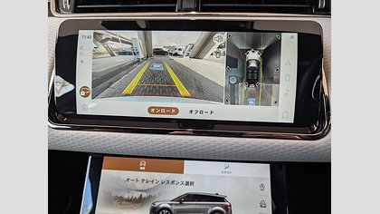 Range Rover Evoque 12