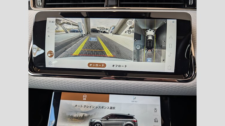 2022 認定中古車 Land Rover Range Rover Evoque フジホワイト D200 AWD（オートマチック）MHEV R-DYNAMIC S