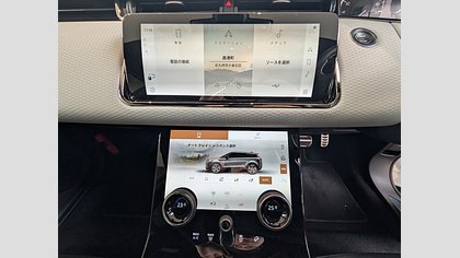 Range Rover Evoque 11