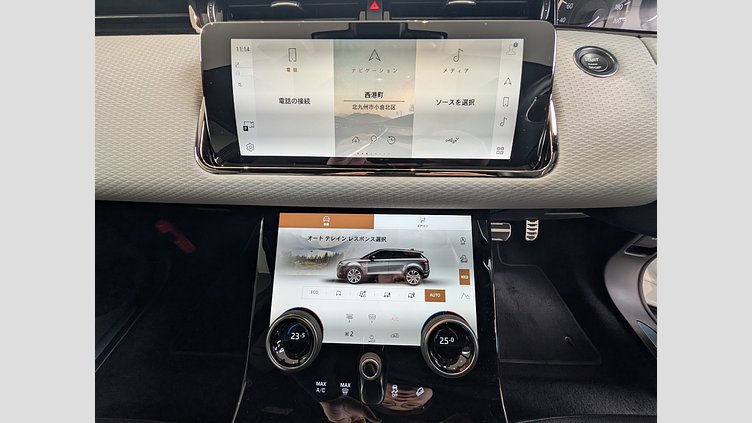 2022 認定中古車 Land Rover Range Rover Evoque フジホワイト D200 AWD（オートマチック）MHEV R-DYNAMIC S