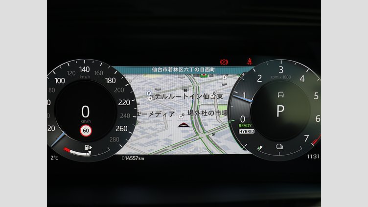 2022 認定中古車 Land Rover Range Rover Evoque オストゥーニパールホワイト P300e AWD（オートマチック）PHEV AUTOBIOGRAPHY