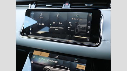 Range Rover Evoque 36