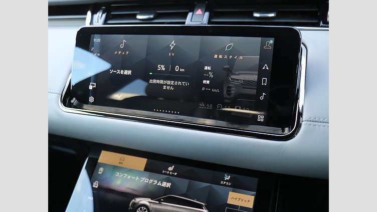 2022 認定中古車 Land Rover Range Rover Evoque オストゥーニパールホワイト P300e AWD（オートマチック）PHEV AUTOBIOGRAPHY