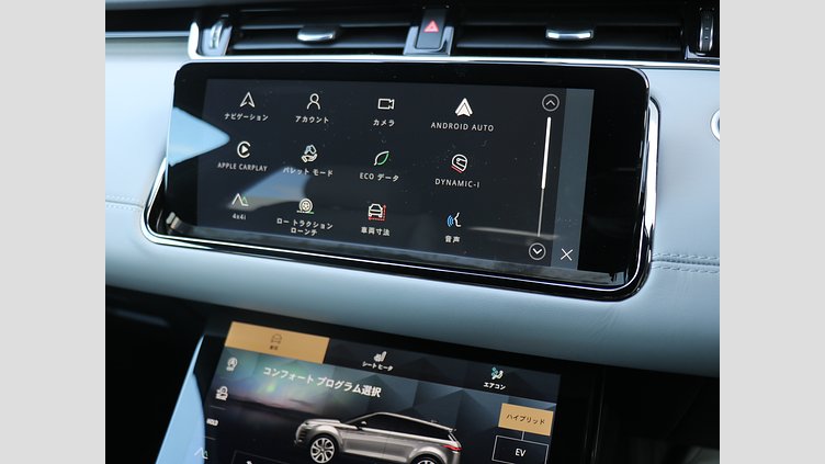 2022 認定中古車 Land Rover Range Rover Evoque オストゥーニパールホワイト P300e AWD（オートマチック）PHEV AUTOBIOGRAPHY