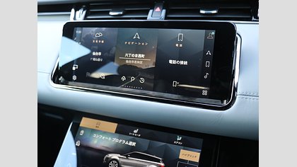 Range Rover Evoque 37