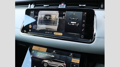 Range Rover Evoque 42