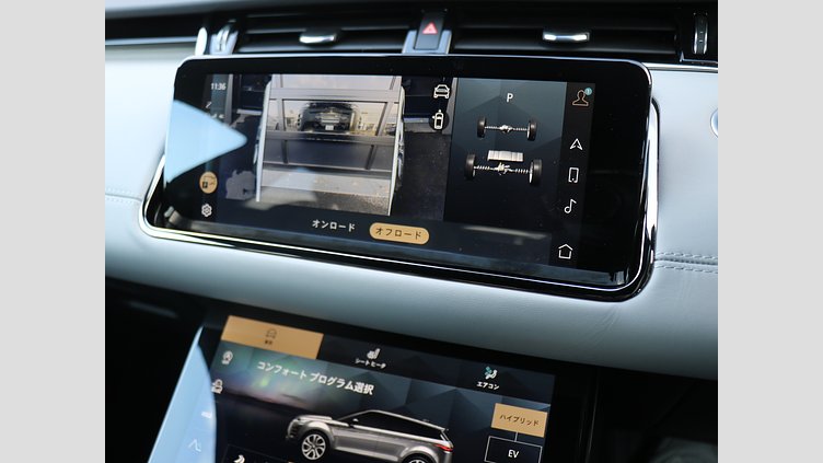 2022 認定中古車 Land Rover Range Rover Evoque オストゥーニパールホワイト P300e AWD（オートマチック）PHEV AUTOBIOGRAPHY