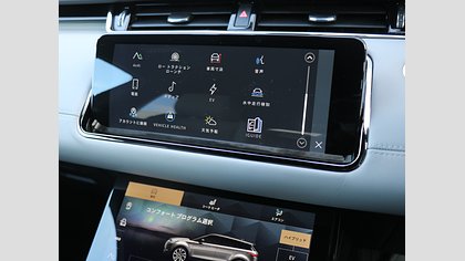 Range Rover Evoque 40