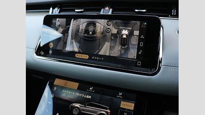 Range Rover Evoque 44