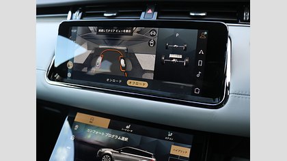 Range Rover Evoque 43