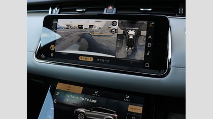 Range Rover Evoque 45