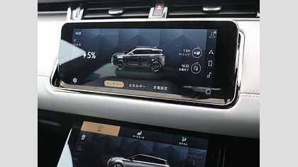 Range Rover Evoque 50