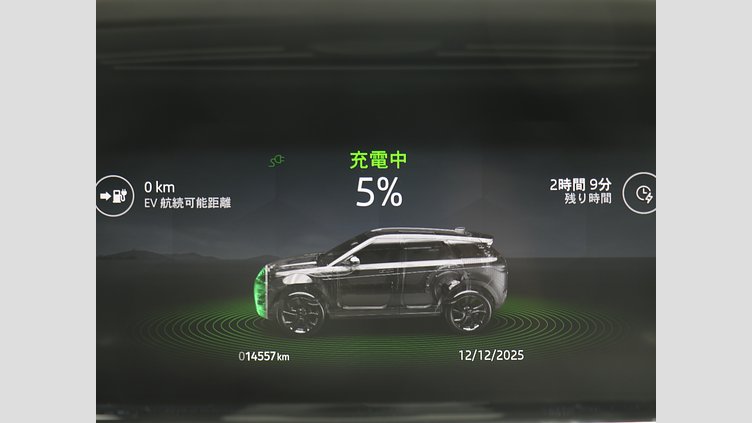 2022 認定中古車 Land Rover Range Rover Evoque オストゥーニパールホワイト P300e AWD（オートマチック）PHEV AUTOBIOGRAPHY