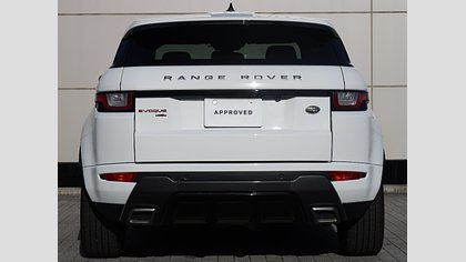 Range Rover Evoque 7