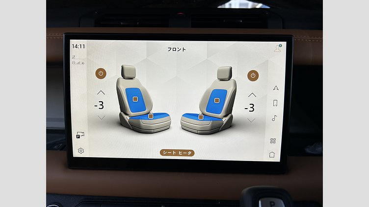 2023 認定中古車 Land Rover Defender 110 フジホワイト D300 AWD（AT） X-DYNAMIC HSE