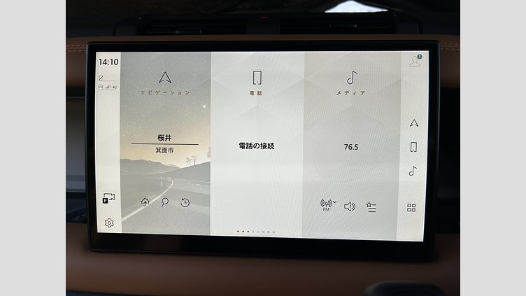 2023 認定中古車 Land Rover Defender 110 フジホワイト D300 AWD（AT） X-DYNAMIC HSE