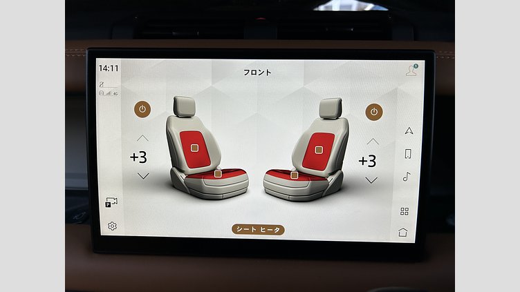 2023 認定中古車 Land Rover Defender 110 フジホワイト D300 AWD（AT） X-DYNAMIC HSE