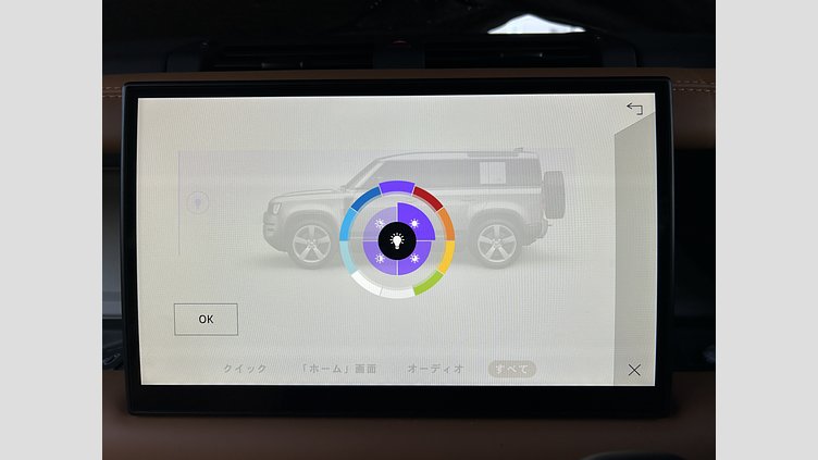 2023 認定中古車 Land Rover Defender 110 フジホワイト D300 AWD（AT） X-DYNAMIC HSE