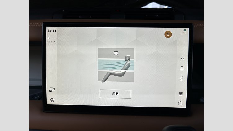 2023 認定中古車 Land Rover Defender 110 フジホワイト D300 AWD（AT） X-DYNAMIC HSE