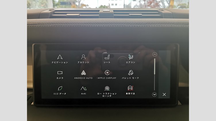 2023 認定中古車 Land Rover Defender 110 サントリーニブラック D300 AWD（AT） S