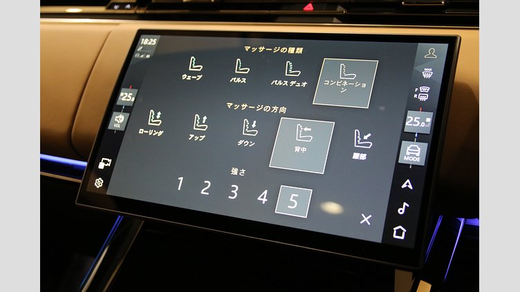 2025 認定中古車 Land Rover Range Rover Sport トルマリンブラウン - グロスフィニッシュ D300マイルドハイブリッド Autobiography