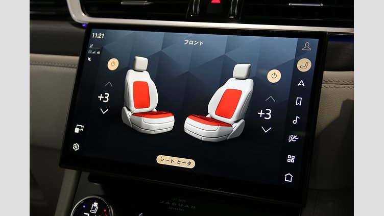 2023 認定中古車 Jaguar F-Pace ブルーファイアブルー P250 AWD（オートマチック） R-DYNAMIC BLACK CURATED FOR JAPAN