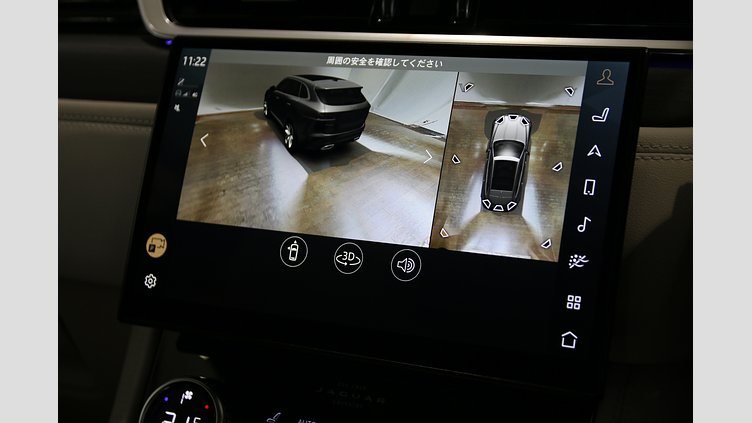 2023 認定中古車 Jaguar F-Pace ブルーファイアブルー P250 AWD（オートマチック） R-DYNAMIC BLACK CURATED FOR JAPAN