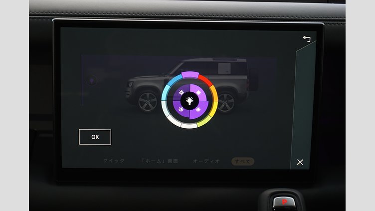 2024 認定中古車 Land Rover Defender 90 Carpathian Grey AWD X 300PS