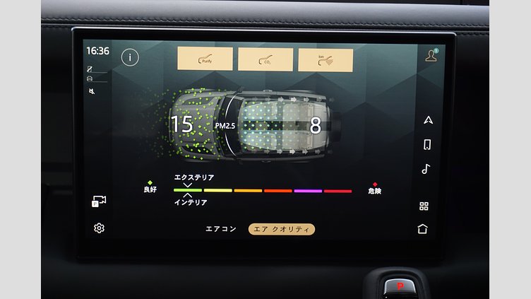 2024 認定中古車 Land Rover Defender 90 Carpathian Grey AWD X 300PS