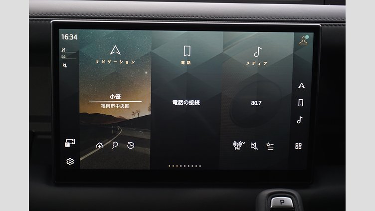 2024 認定中古車 Land Rover Defender 90 Carpathian Grey AWD X 300PS